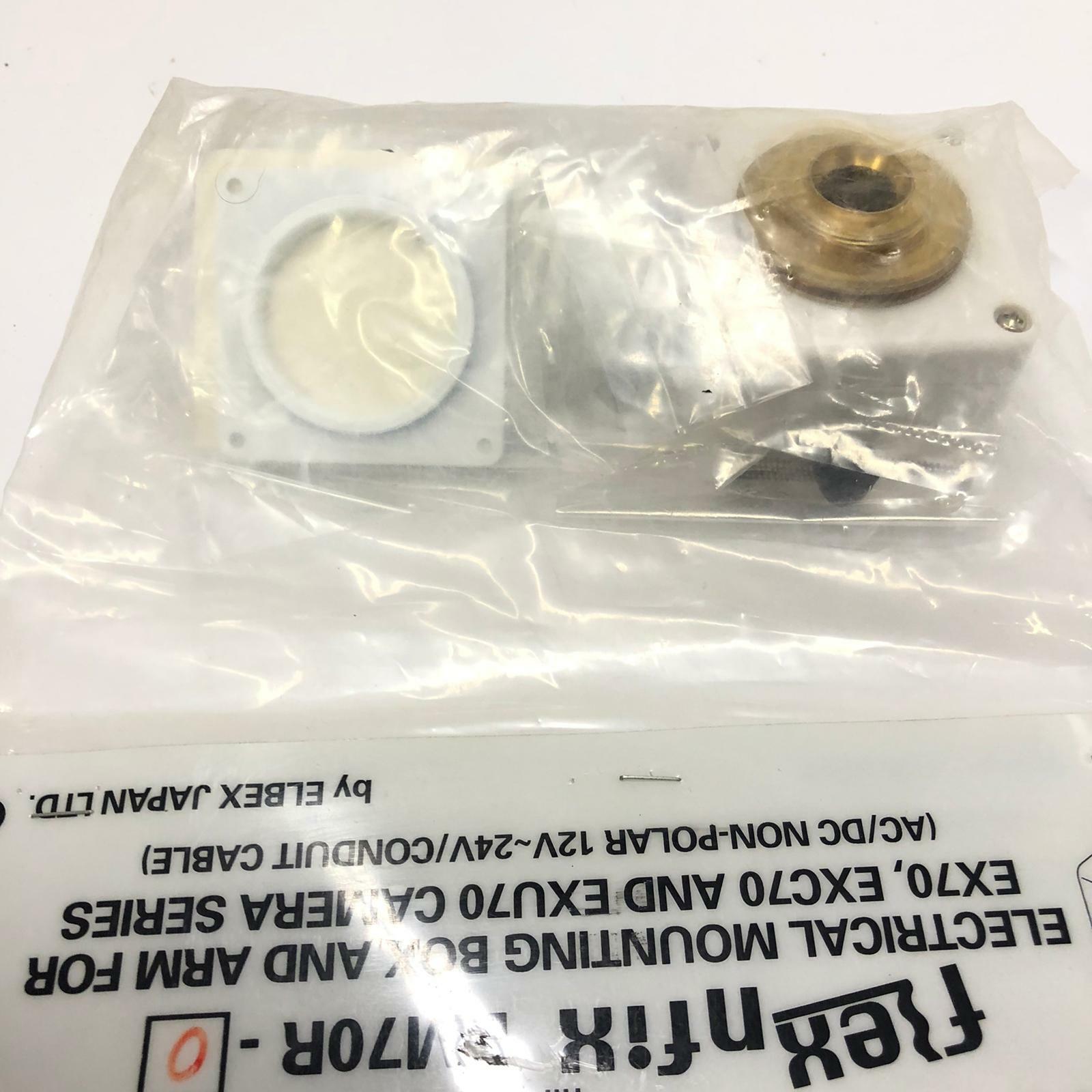Elbex Em70r Electrical Mounting Box Arm Ex70 Exc70 Exu70 Camera Flexnfix