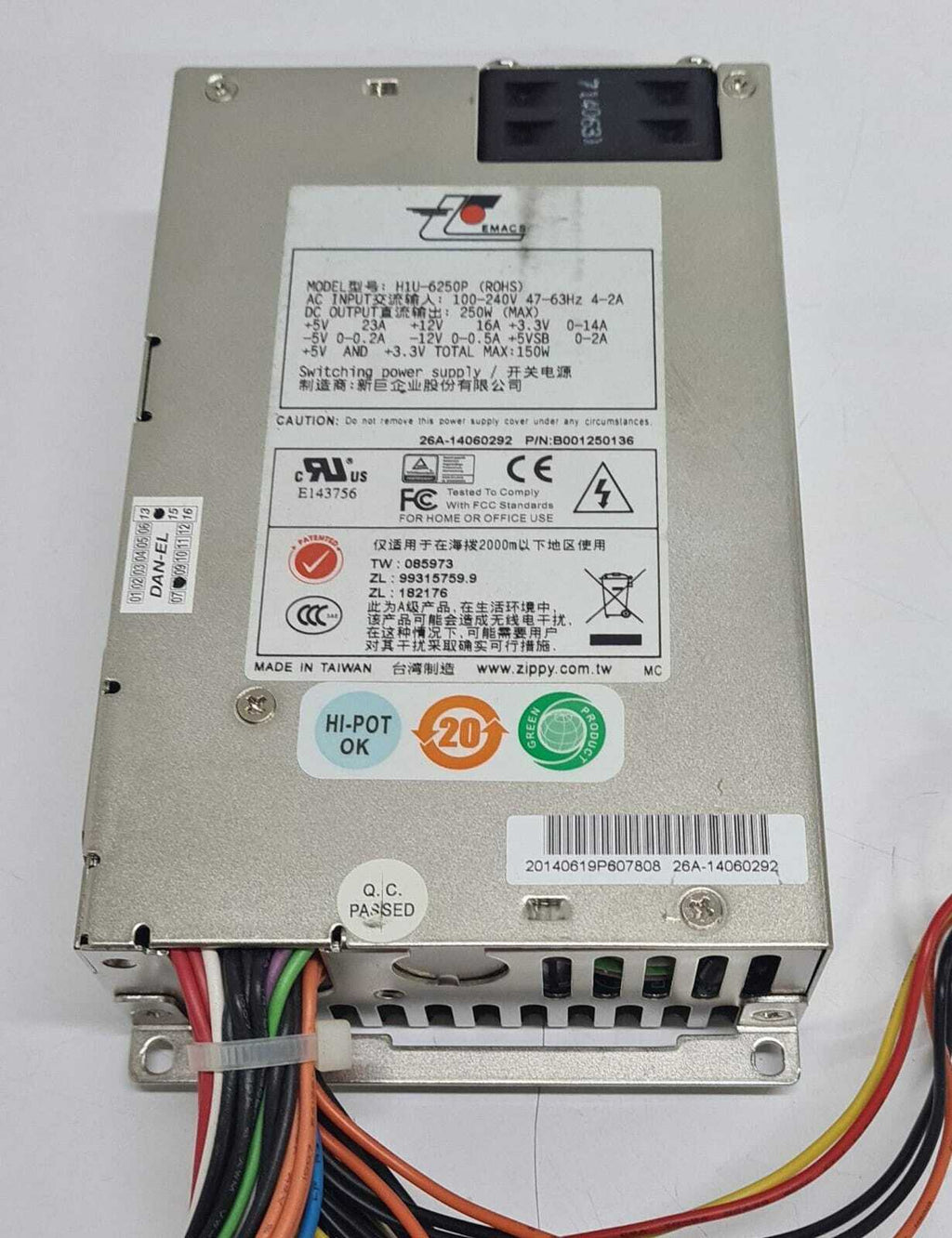 Zippy Emacs H1U-6250P (ROHS) 1U Switching Power Supply 250W