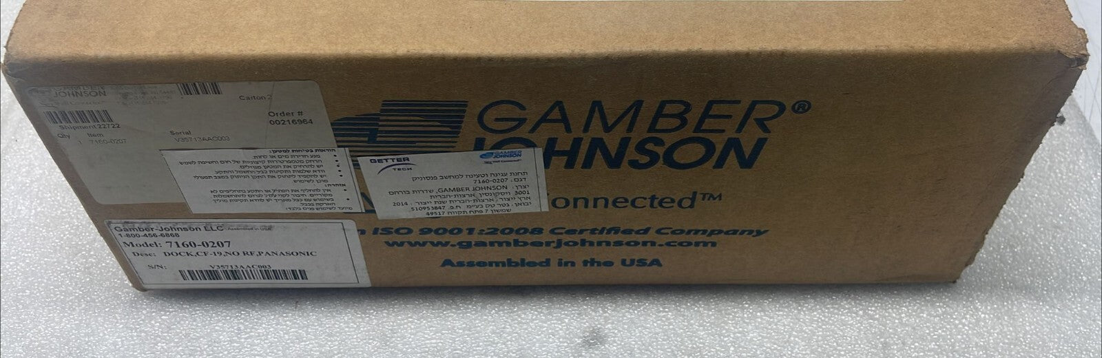 NEW SEALED - GAMBER-JOHNSON PANASONIC DOCK CF-19 NO RF 7160-0207