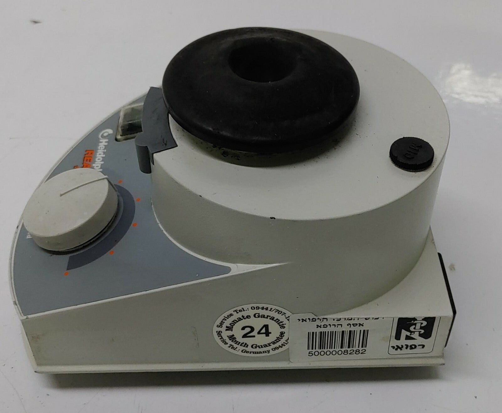 Heidolph REAX top 541.10000.00.0 Test Tube Shaker / Vortex Mixer AC230V