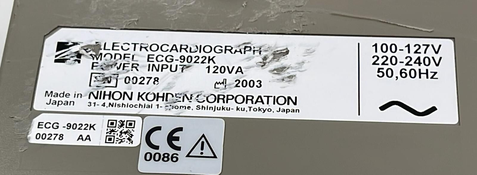 Nihon Kohden Cardiofax GEM ECG-9022K