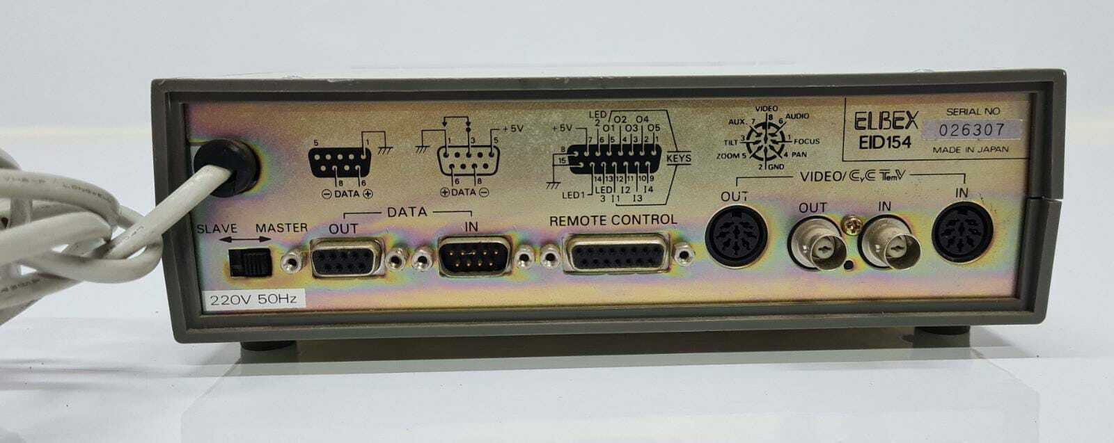 Elbex I Decoder EID154 CCTV Video Control Vga Security Controller