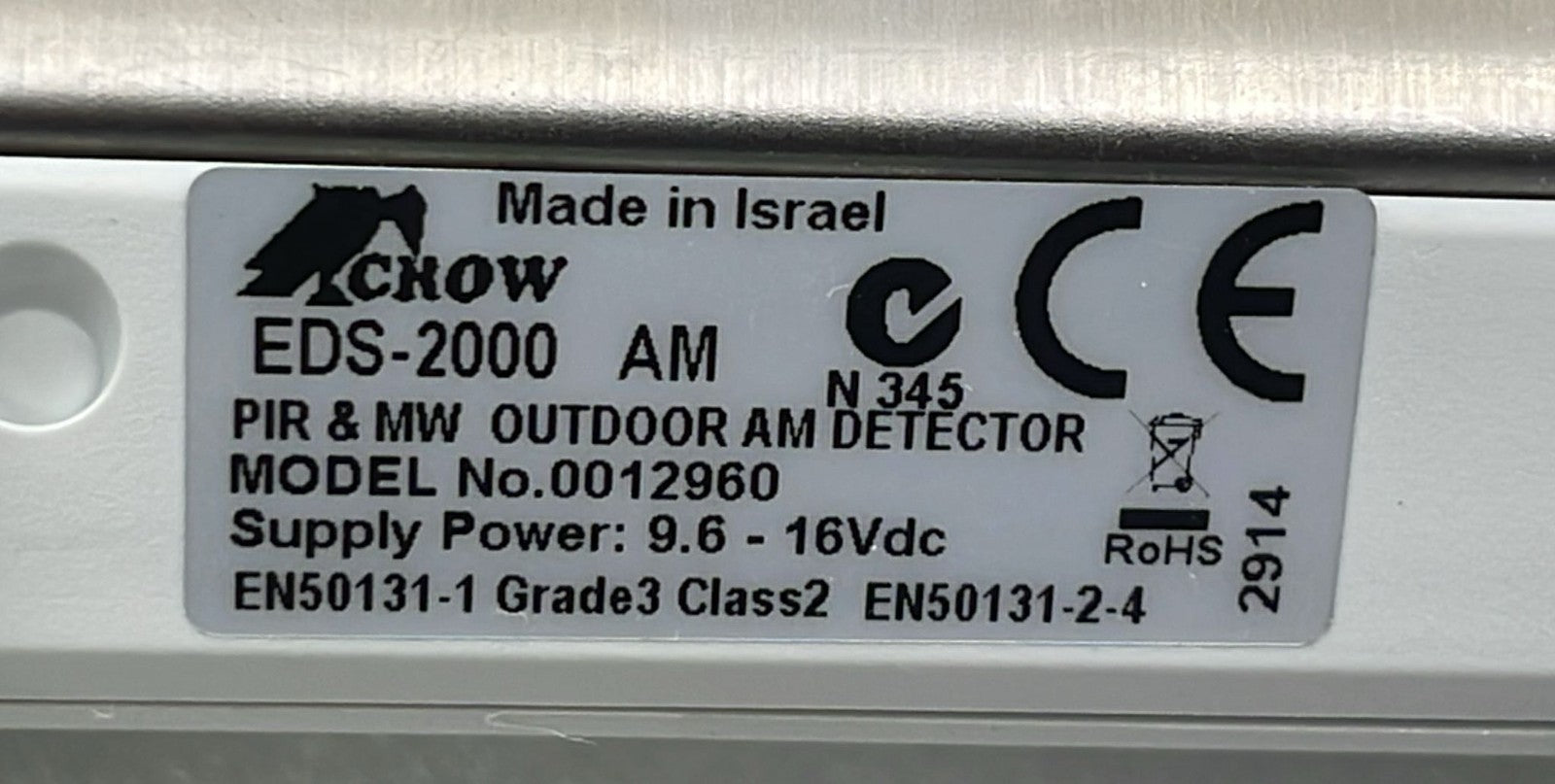 CROW EDS-2000 AM terminal and wiring interface close-up