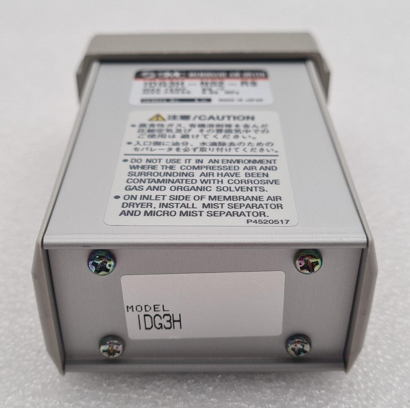 NEW - SMC IDG3H-N02-RS Membrane Air Dryer