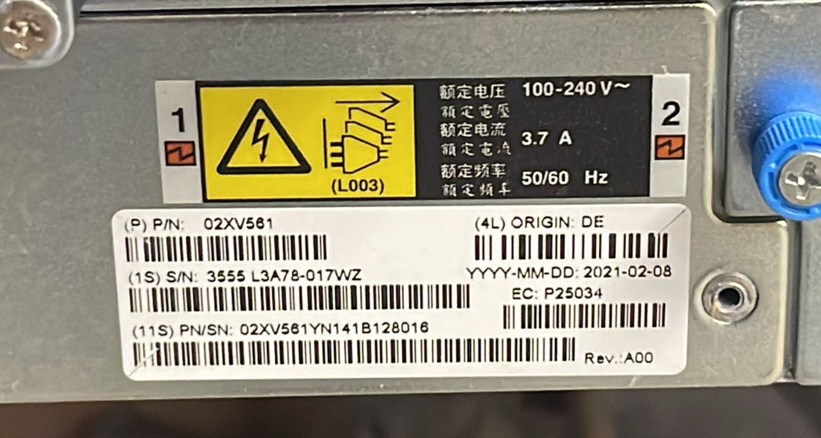 IBM 3555-L3A TS4300 Tape Library Base Unit  **AS IS