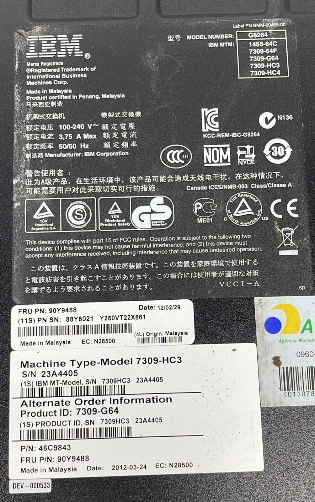 IBM RackSwitch G8264 88Y6021 Network Switch Model 7309-HC3 / 7309-G64
