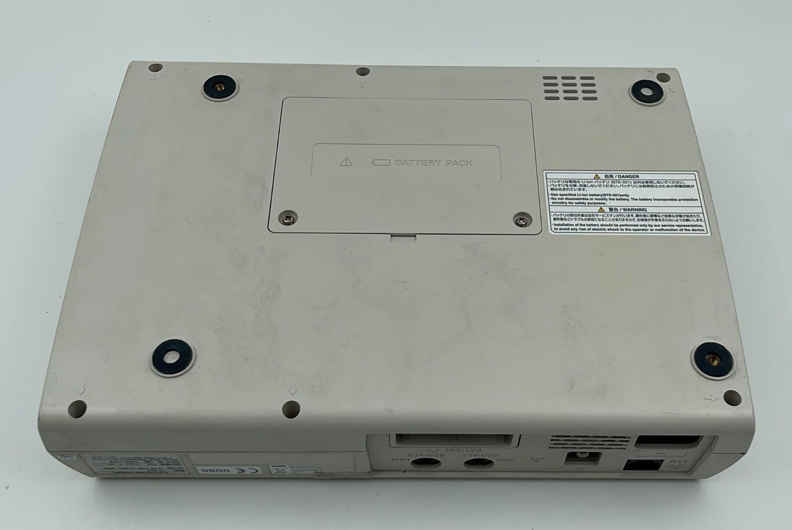 Fukuda Denshi FX-8222 CardiMax ELECTROCARDIOGRAPH **AS IS