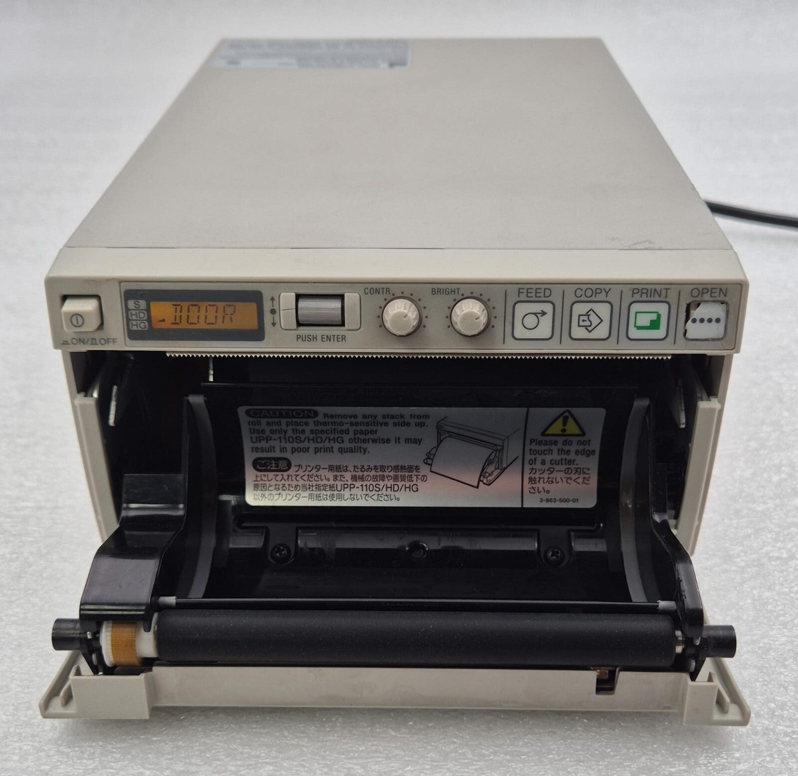 SONY UP-897MD Video Graphic Printer Thermal 100-240V for Ultrasound medical use
