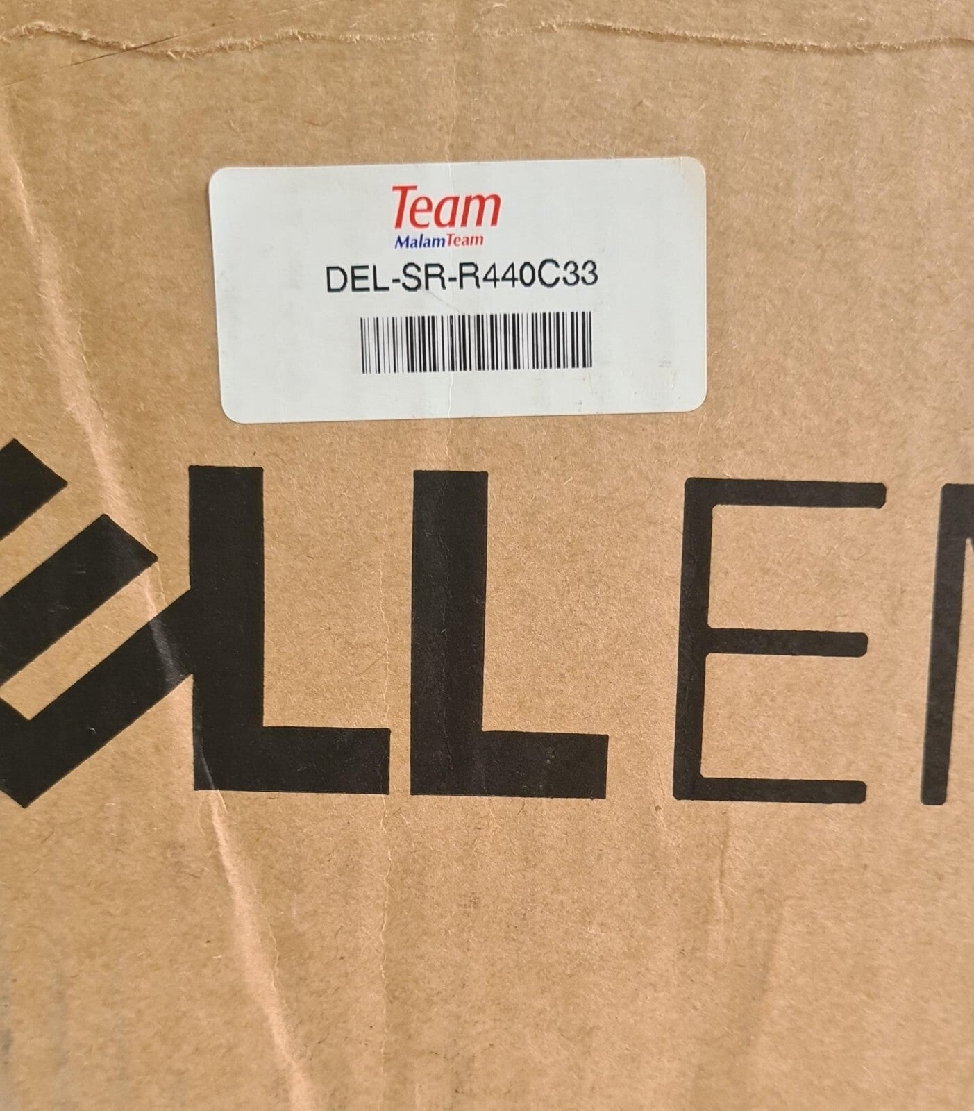 Dell EMC PowerEdge R440 original box