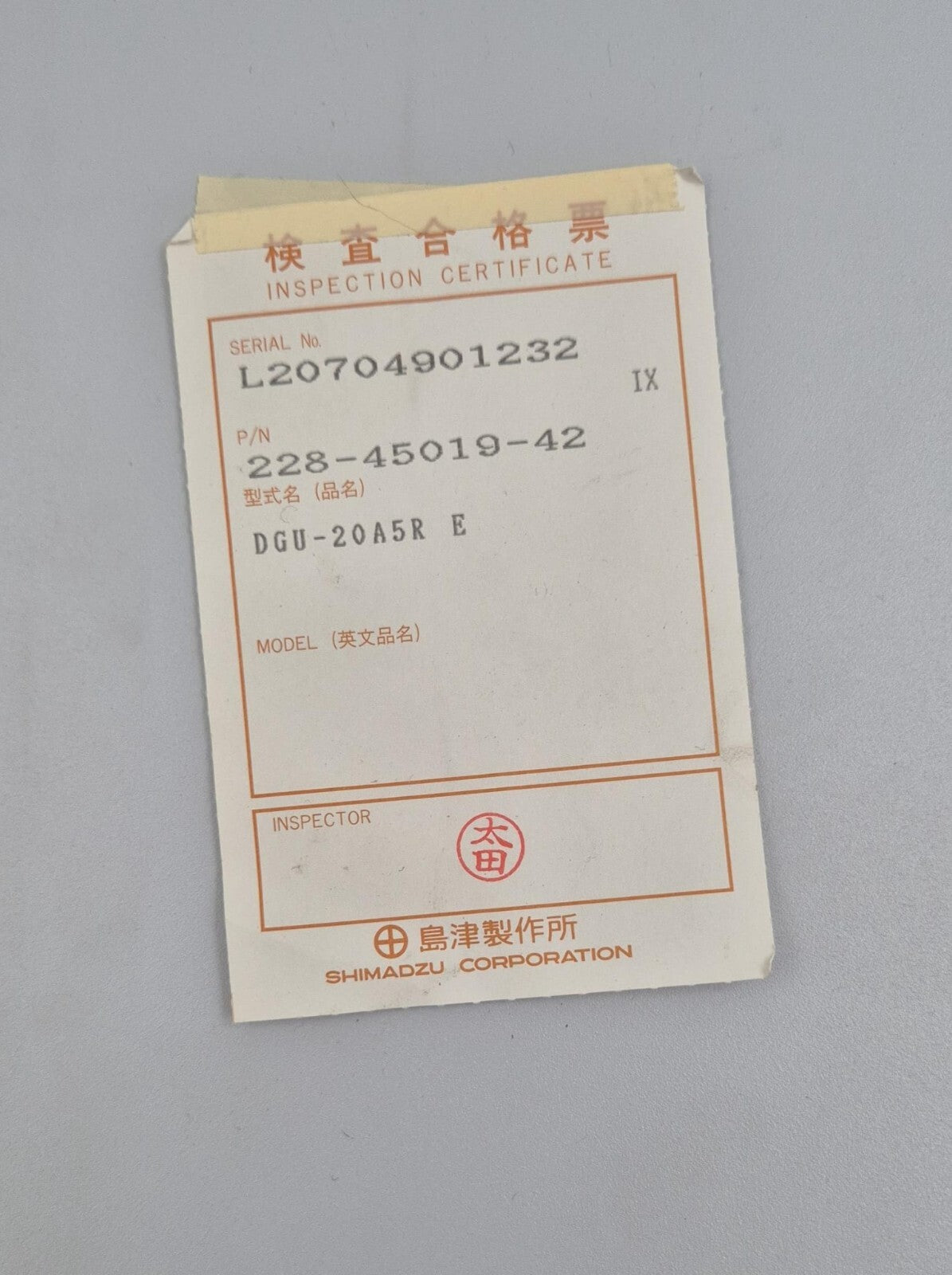 SHIMADZU DGU-20A5R Prominence DEGASSING UNIT 228-45019-42 HPLC & RESORVOIR TRAY