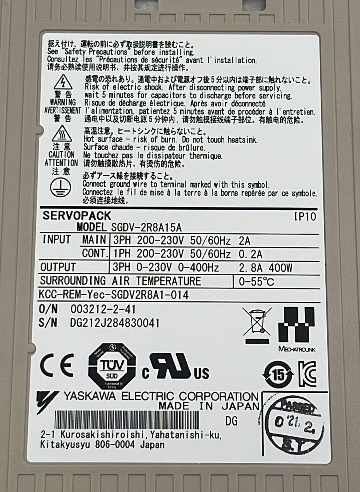 YASKAWA SERVOPACK SGDV-2R8A15A Servo Driver 200V