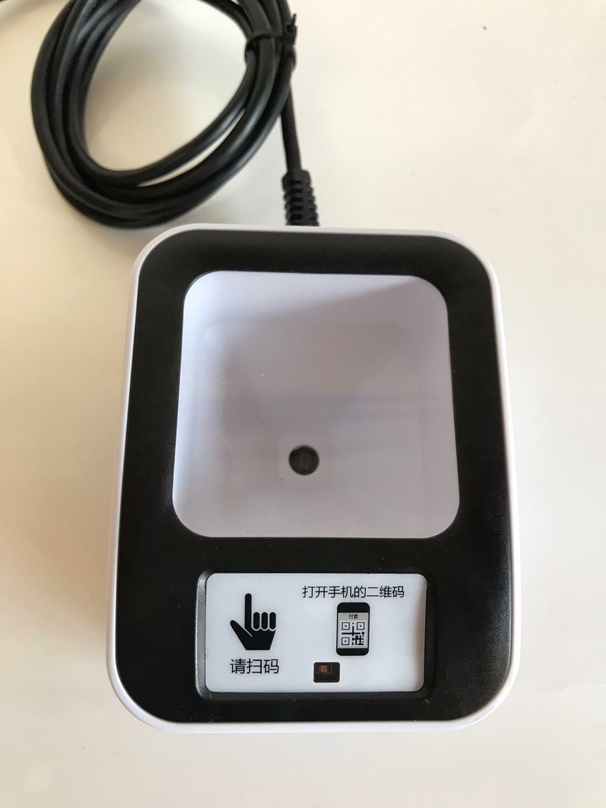 BarCode digital screen QR Scanner 2D/QR Presentation Scanner Fingerprint