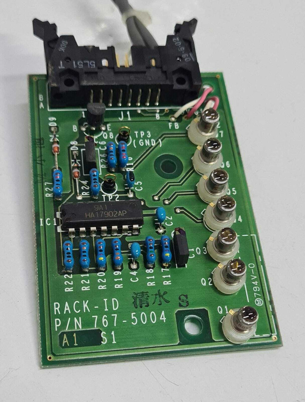 HITACHI RACK-ID P/N 767-5004 Twin Dual Board C 27675104