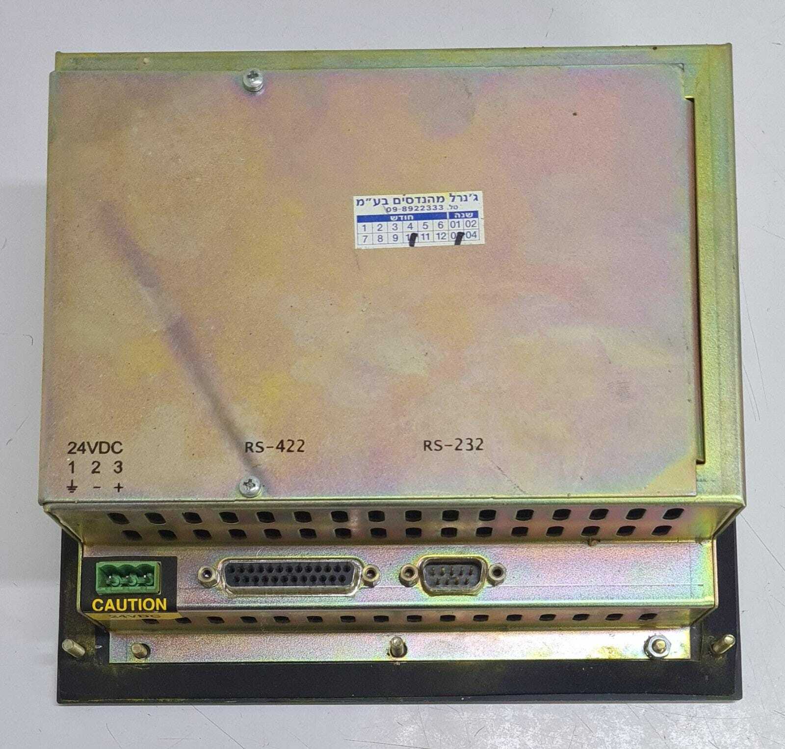 Beijer Electronics CIMREX 30 HMI rear metal enclosure