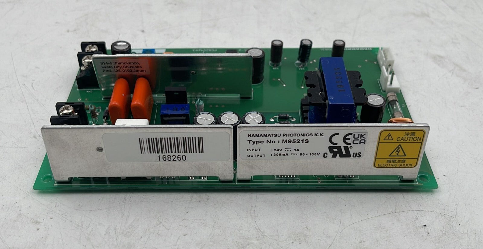 Hamamatsu M9521S Waters Acquity UPLC Deuterium Lamp Power Supply PCB 2046A3