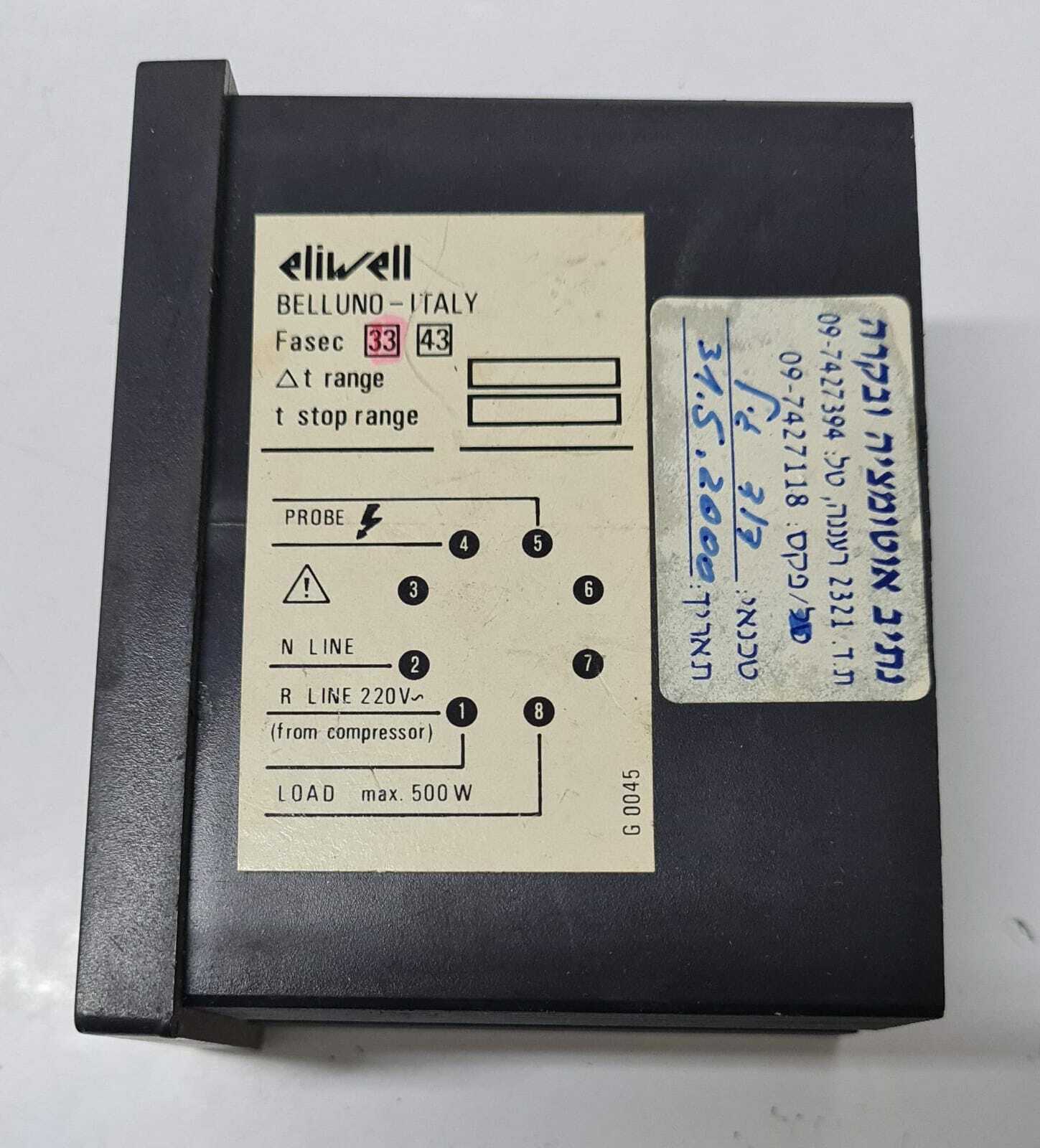 Eliwell Fasec 33 FA53370005 Power Supply PTC 220V