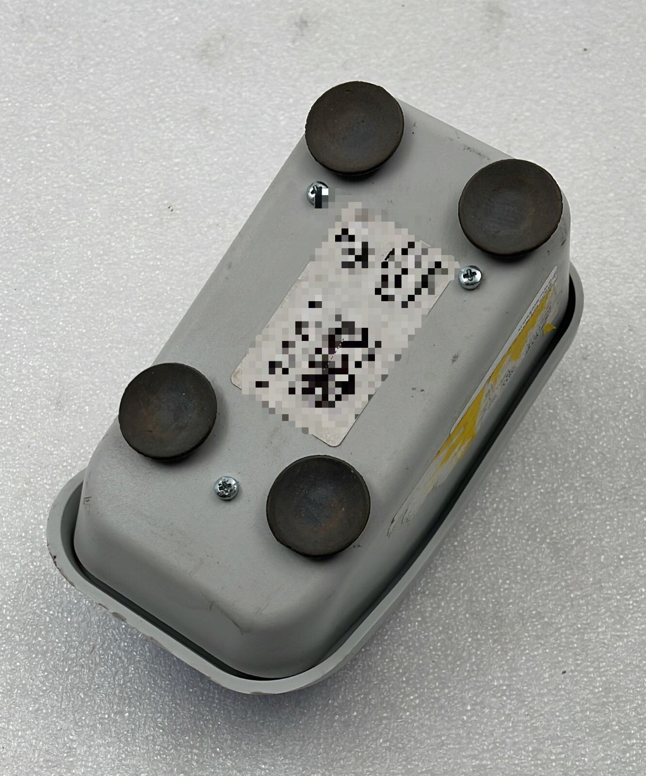 BioSan Personal Vortex Mixer V-1 Plus