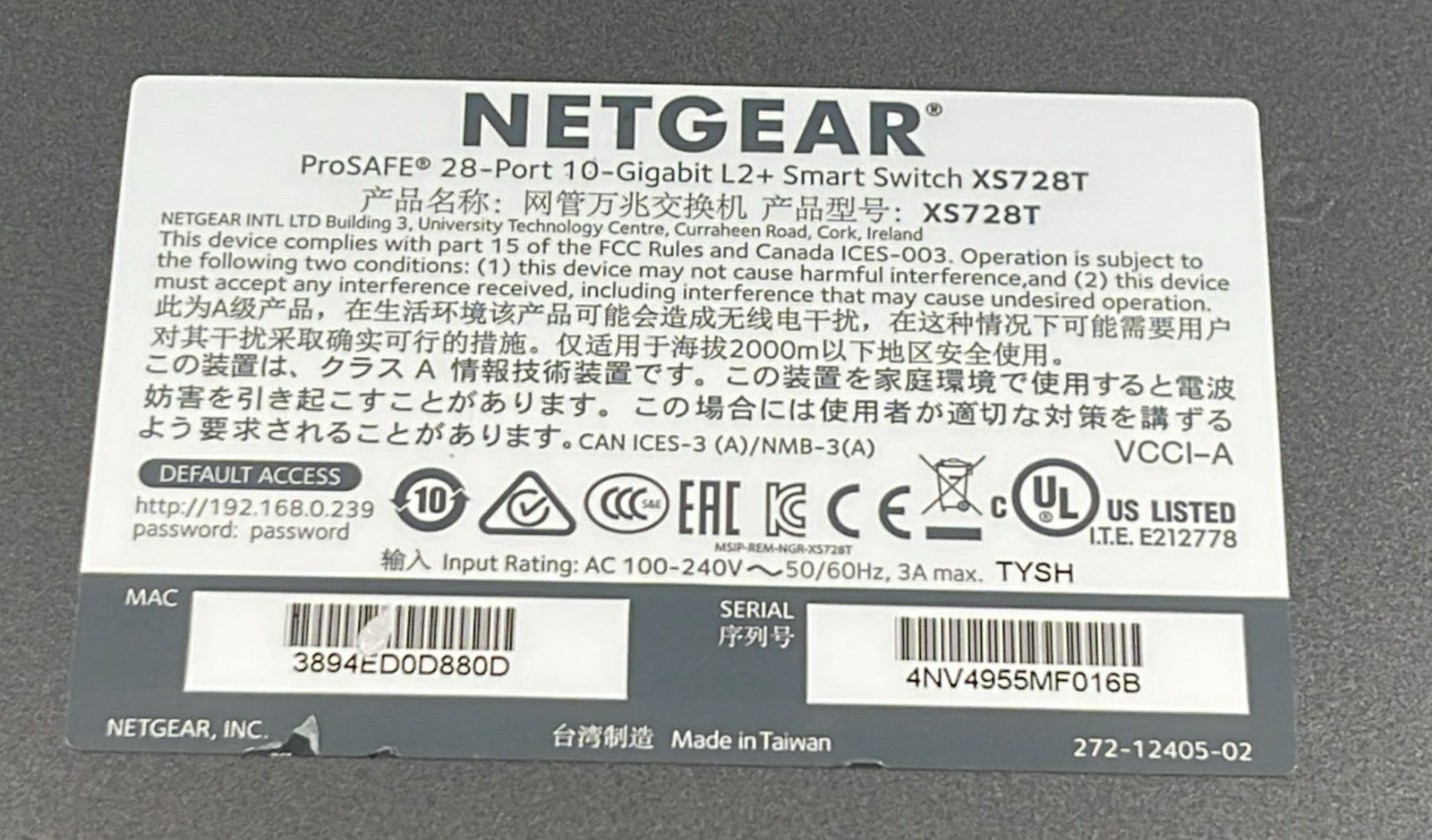 Netgear XS728T-100NES product identification label