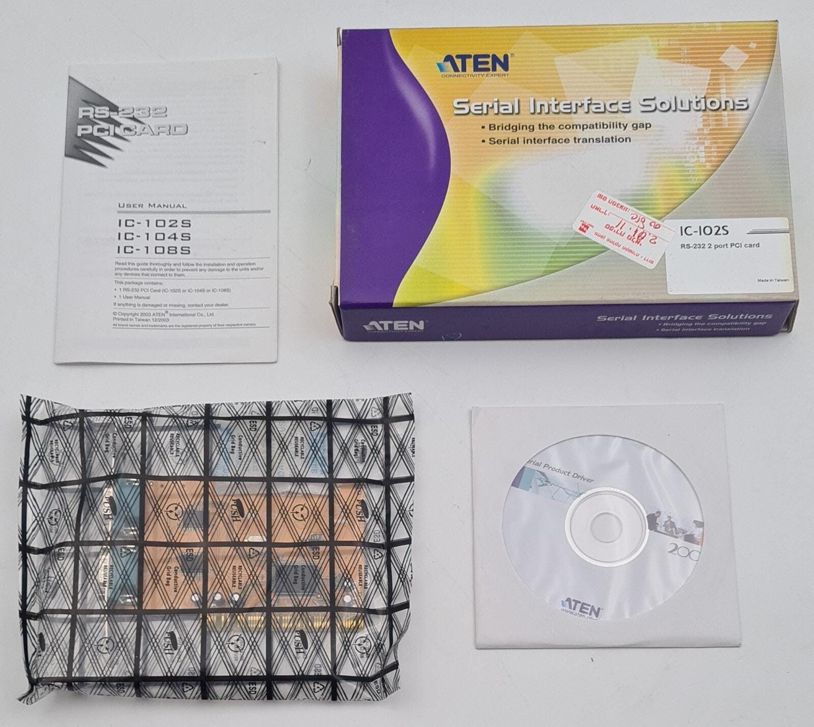 NEW - ATEN IC-102S 4037A RS-232 2-Port PCI Card H9MSER40XX H9M SER4037