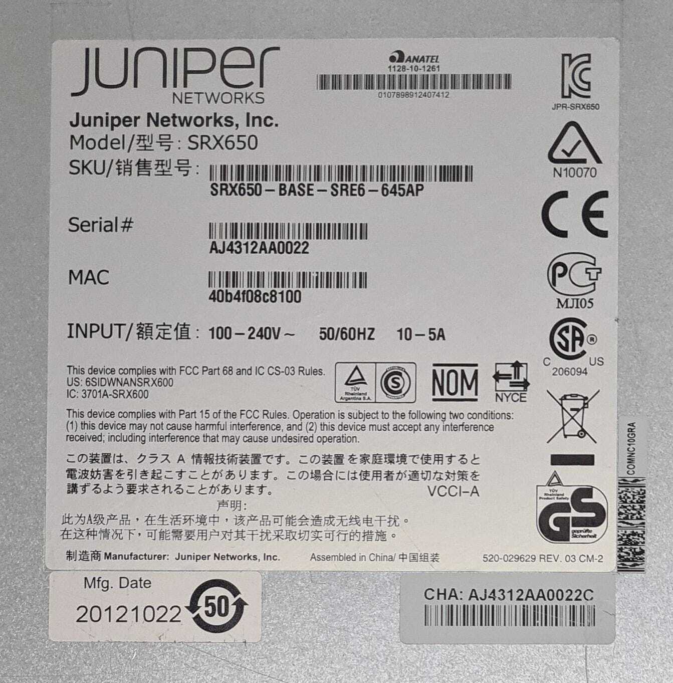 JUNIPER Networks SRX650 VPN Firewall Gateway W/ 16GigE SRX-GP-16GE & SRE6