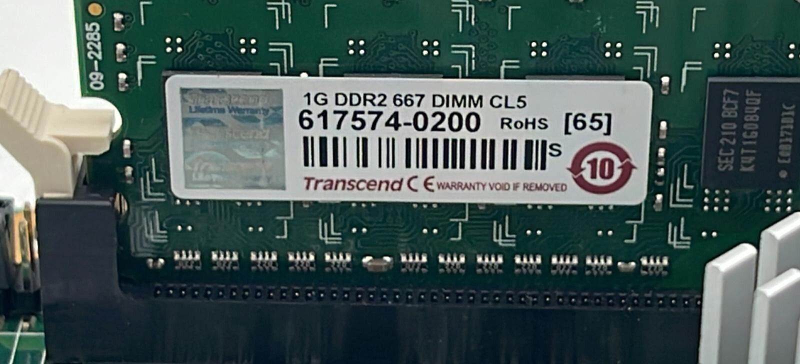 KEMX2130 industrial control motherboard 0W0KEMX21300B200 W/Memory 1G 617574-0200