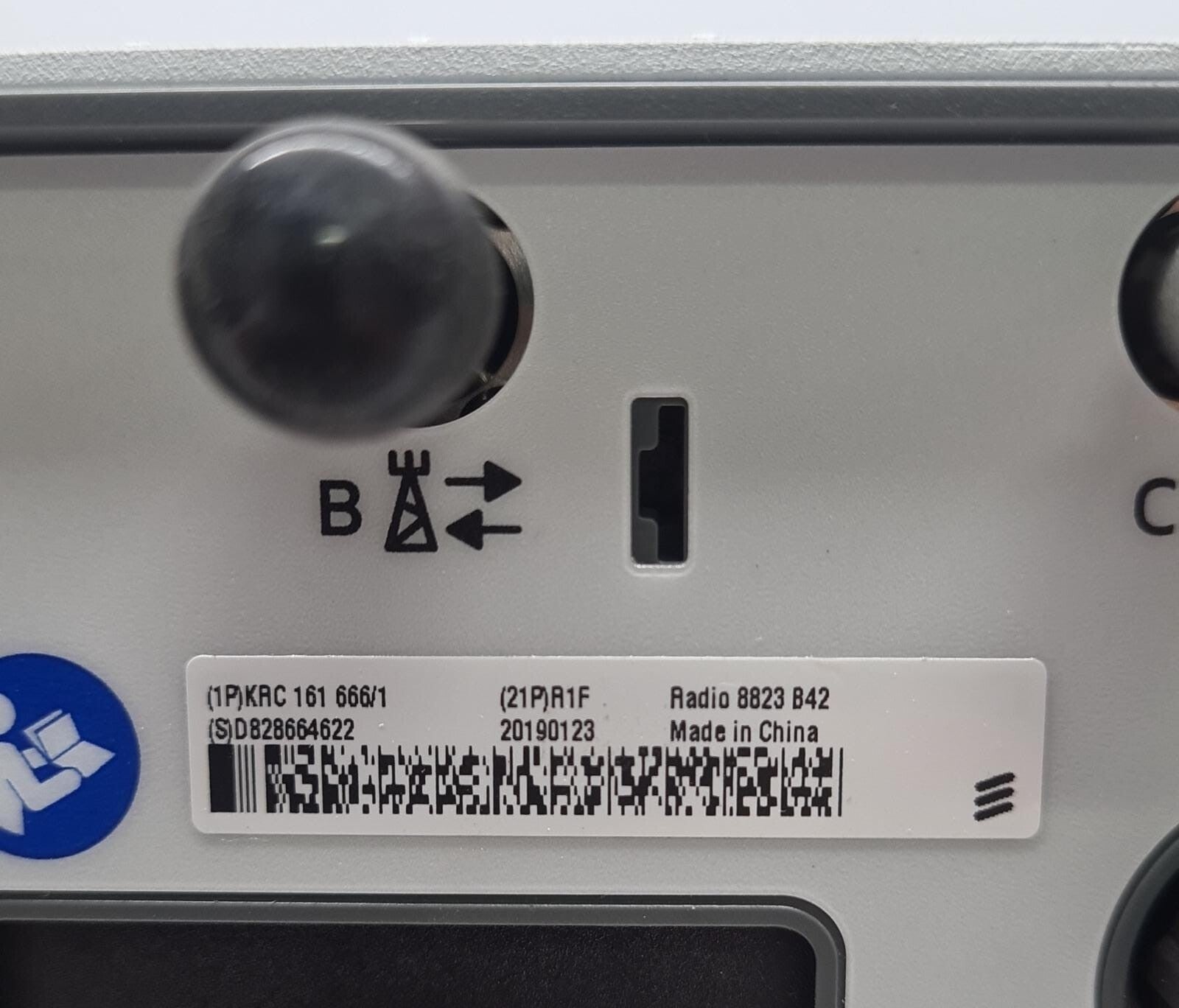 NEW - Ericsson Radio 8823 B42 KRC 161 666/1 Remote Head Unit RRUS R1F