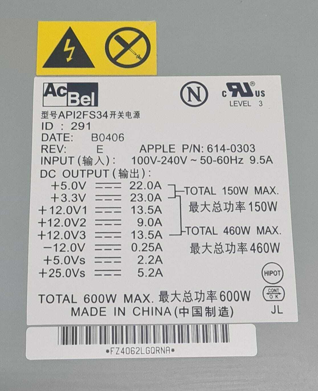 AC BEL AP12FS34 600W Power Supply 614-0303 for Apple