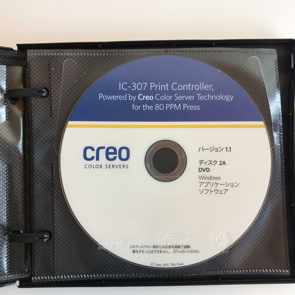 Creo IC-307 Print Controller Color Server 60 70 80 PPM Software Japanese