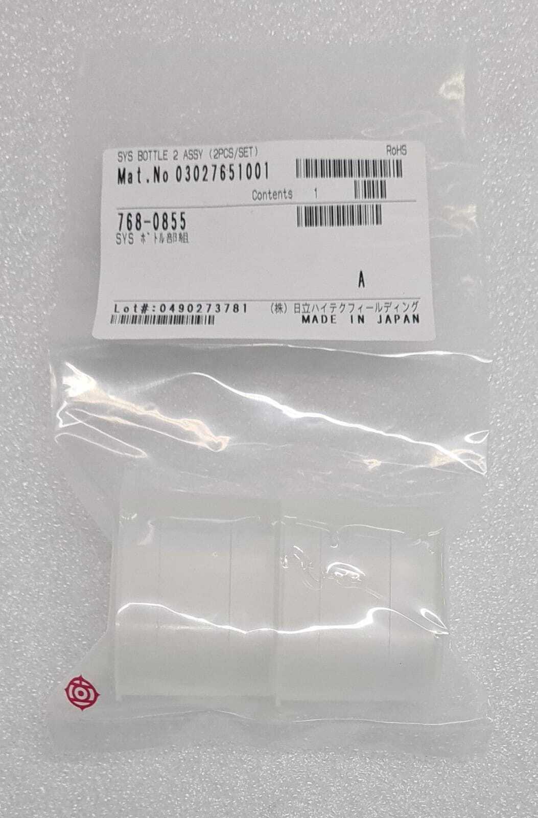 [LOT OF 12] NEW - SYS BOTTLE 2 ASSY (2PCS/SET) 03027651001 768-0855