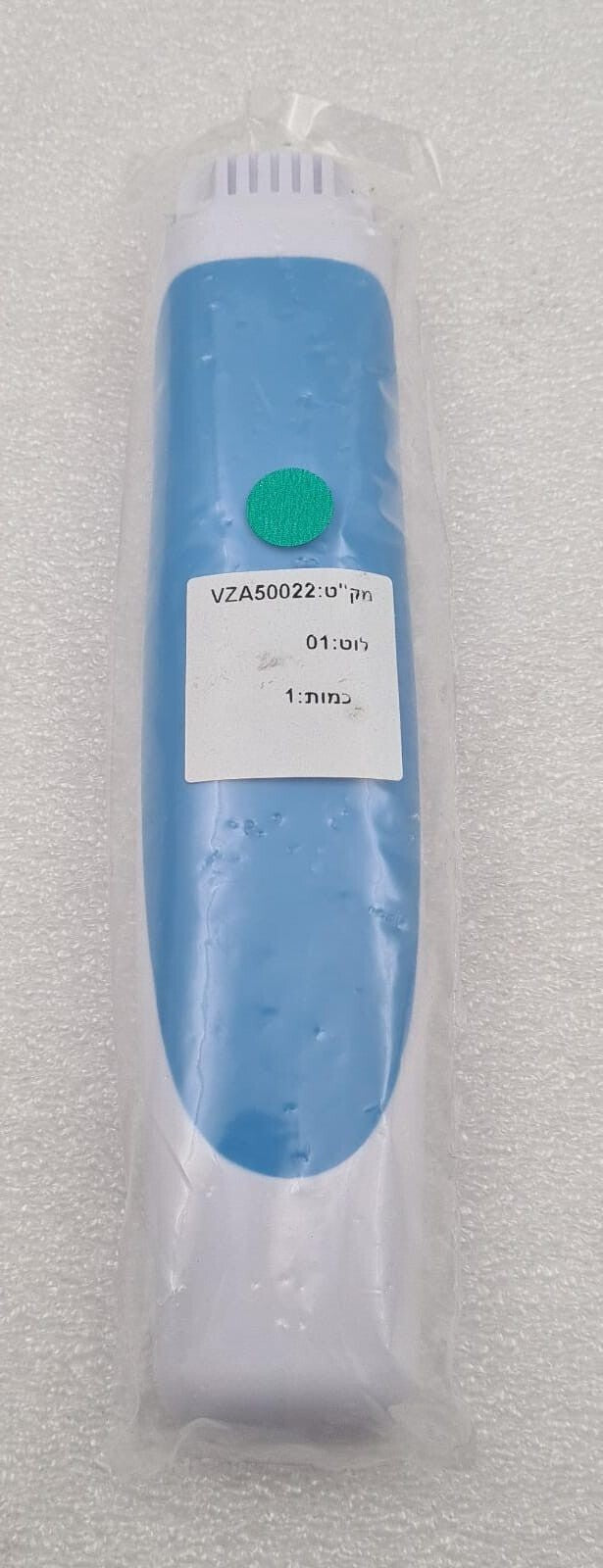 **NEW** Adin Viz Back Cover VZA50022 for Dental Intraoral Scanner