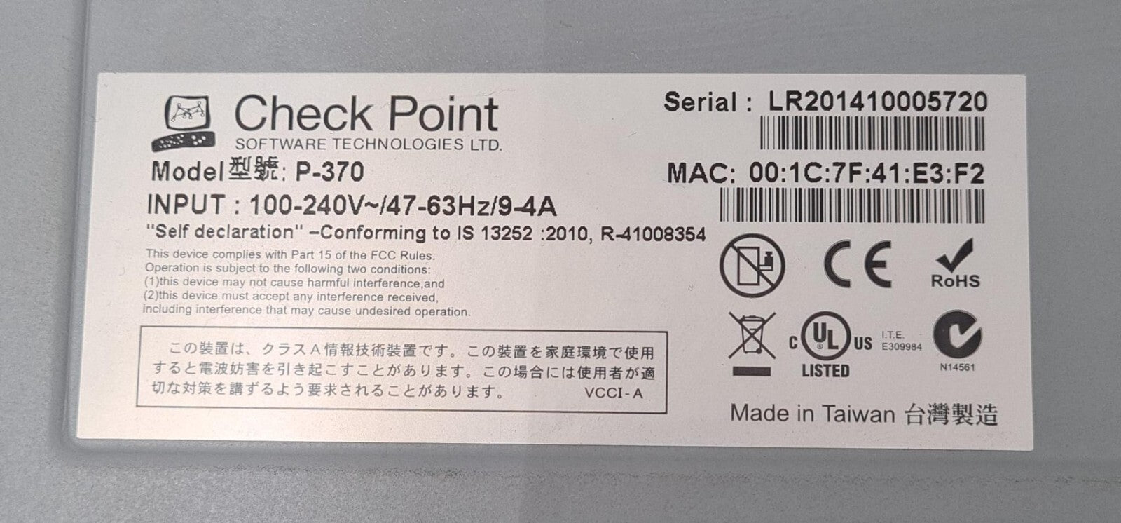 CheckPoint Software Switch P-370 13500 W/ 3* Modules 2* 500GB + 4* SFP+
