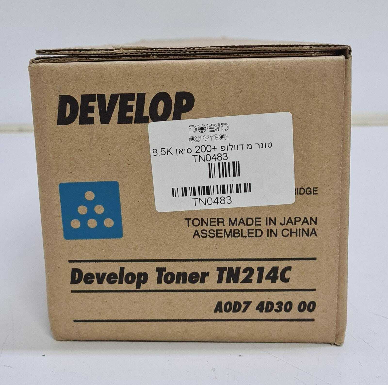 DEVELOP Toner TN214C A0D7 4D30 00 CYAN