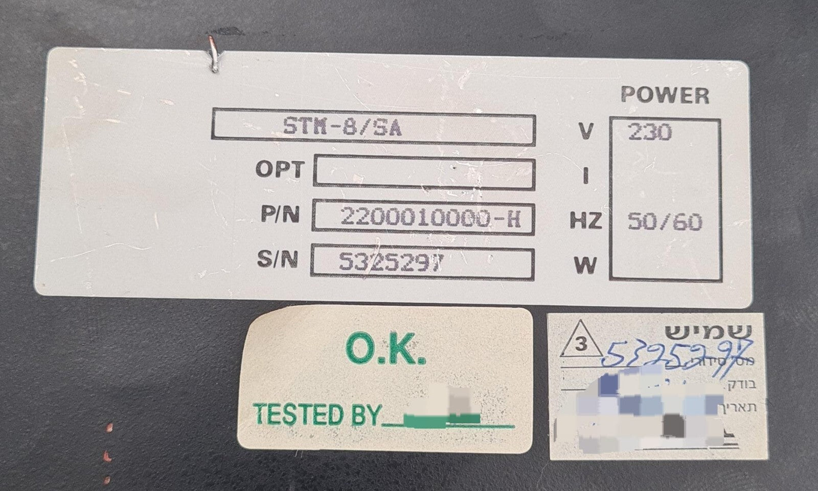 RAD STM-8 STM-8/SA 8-Channel Statistical Multiplexers SWITCH 2200010000-H 230V