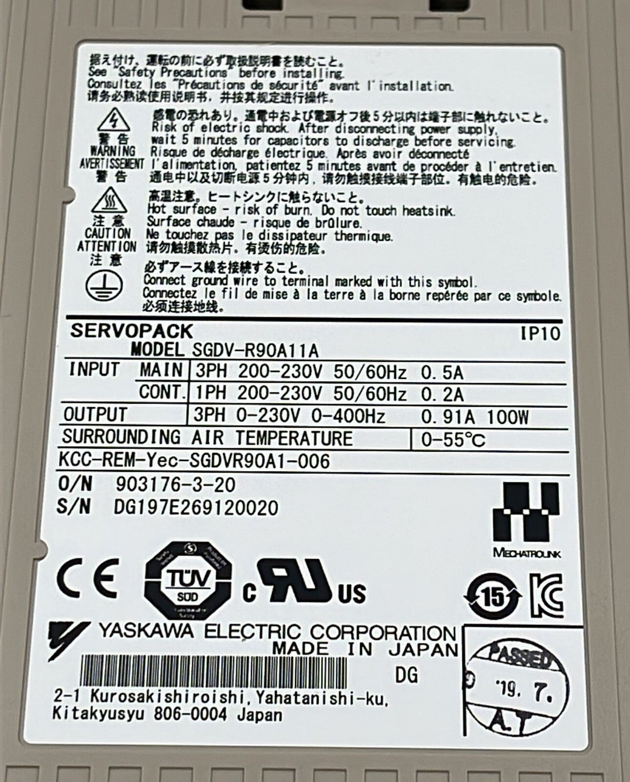 YASKAWA SERVOPACK SGDV-R90A11A Servo Driver 200V