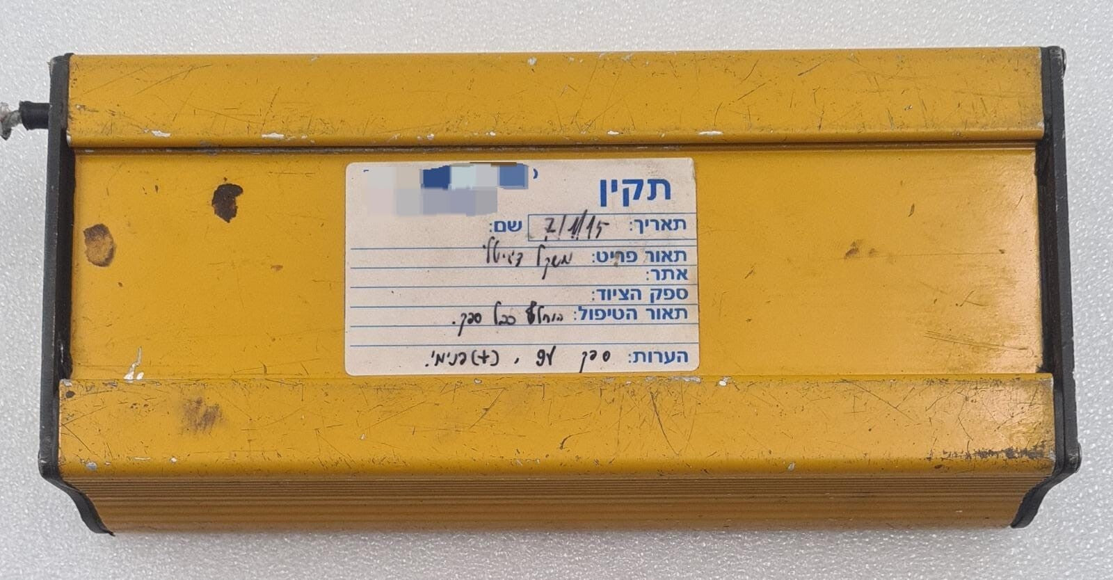 EILON RON 2100 Removable Display 12.5 TONS 12.5t Crane Load Cell Scale