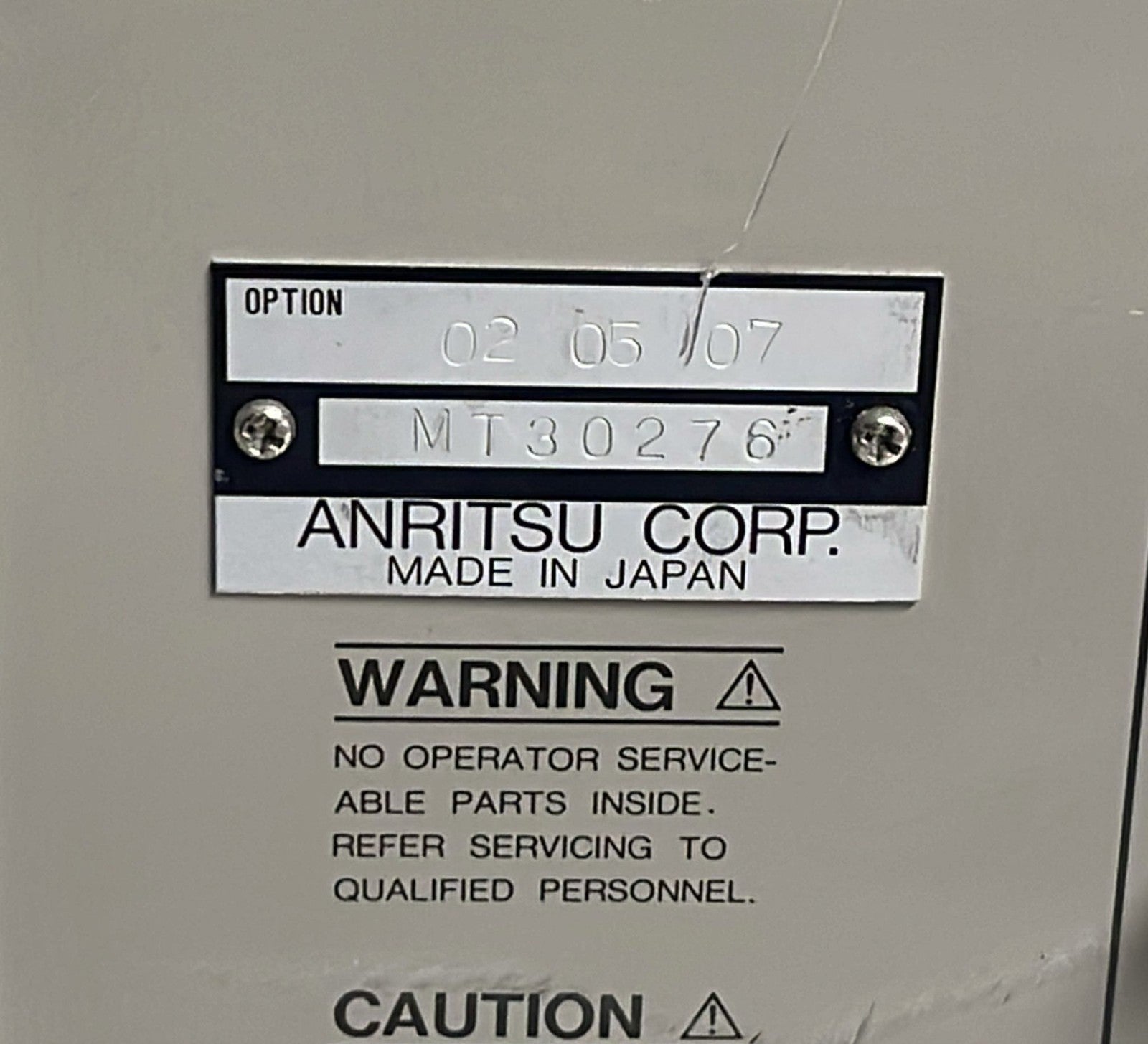Anritsu MS2601A Spectrum Analyzer 100Hz - 2.2GHz