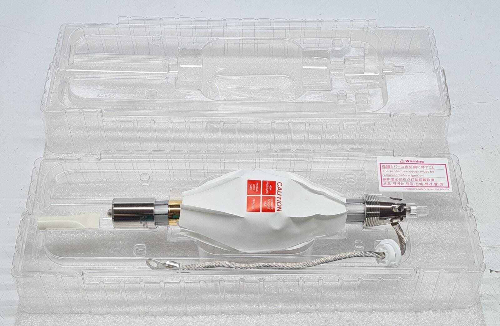 USHIO Superior UV Lamp SUV SUV-5500SIL Mercury High Pressure