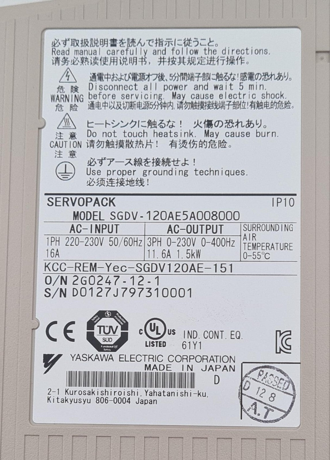 NEW - YASKAWA SERVOPACK SGDV-120AE5A008000 Servo Drive 1.5kW 200V