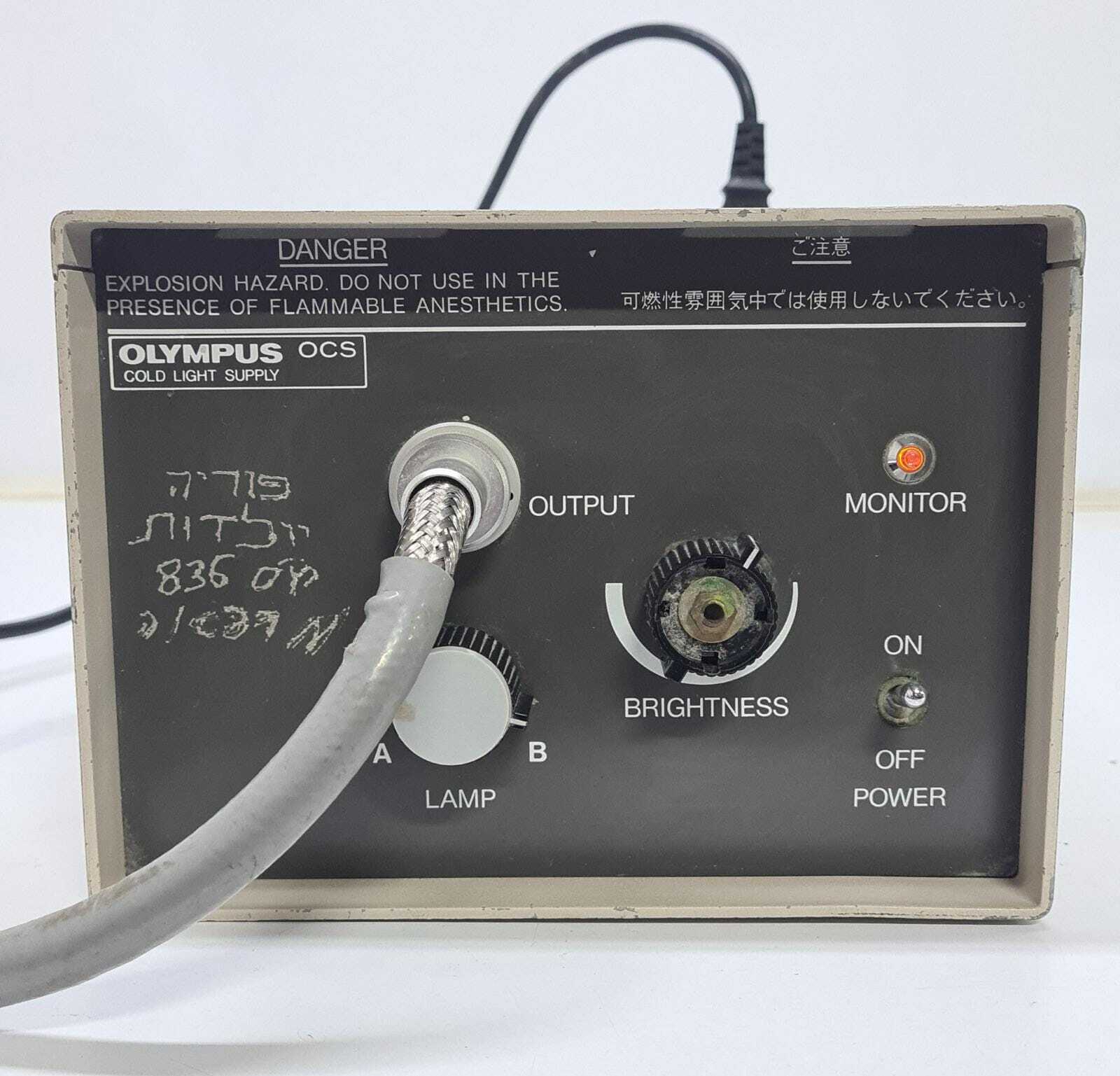 Olympus OCS Cold Light Supply Colposcope Colpo Scope