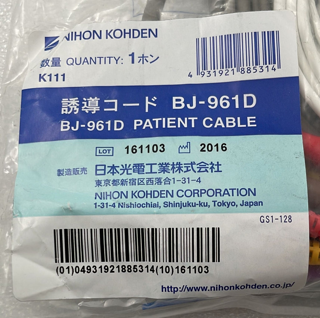 NEW - ECG 10 Lead Cable Nihon Kohden ECG BJ-961D Patient Cable