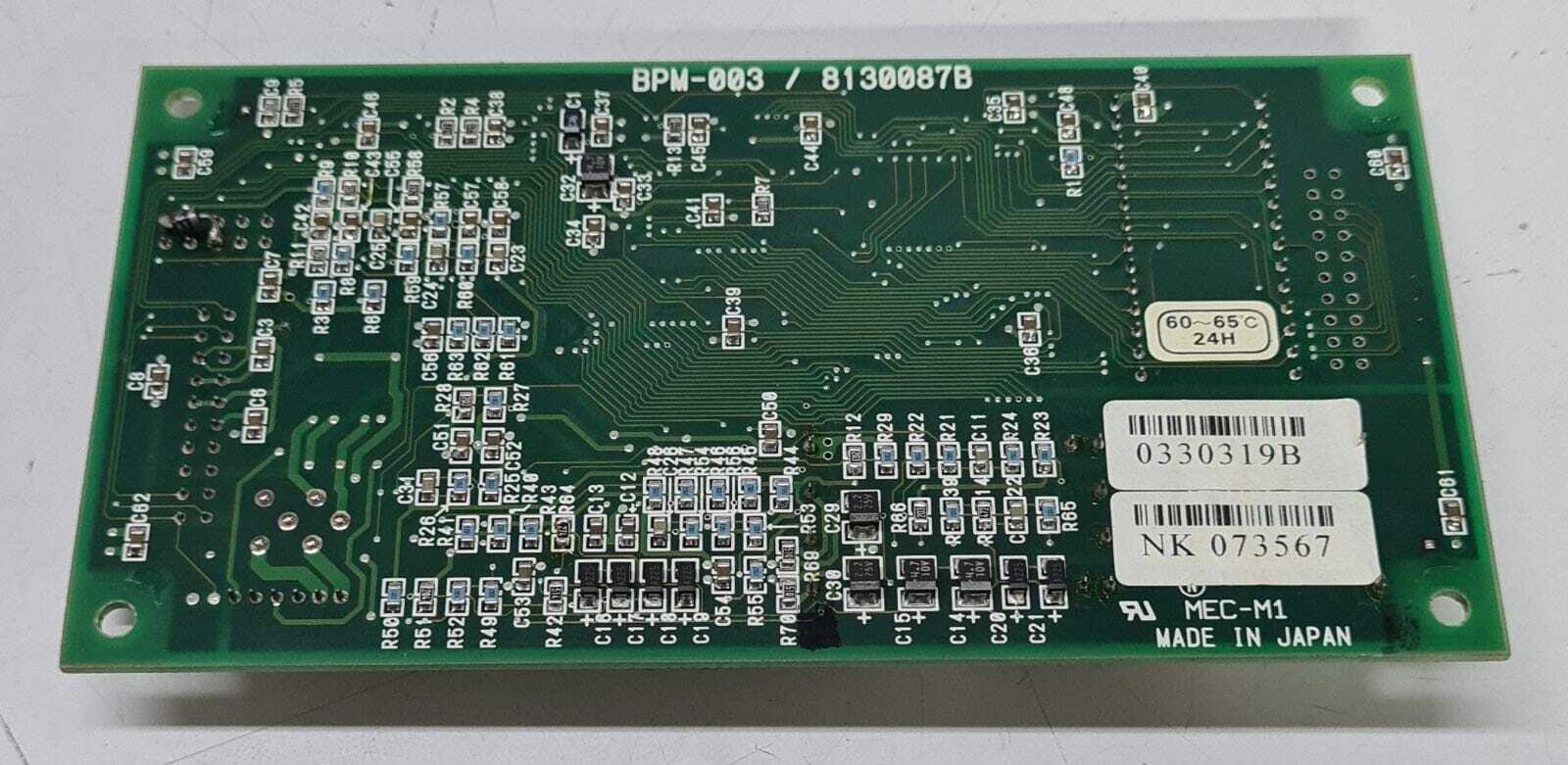 MEC-M1 BPM-003 / 8130087B Controller