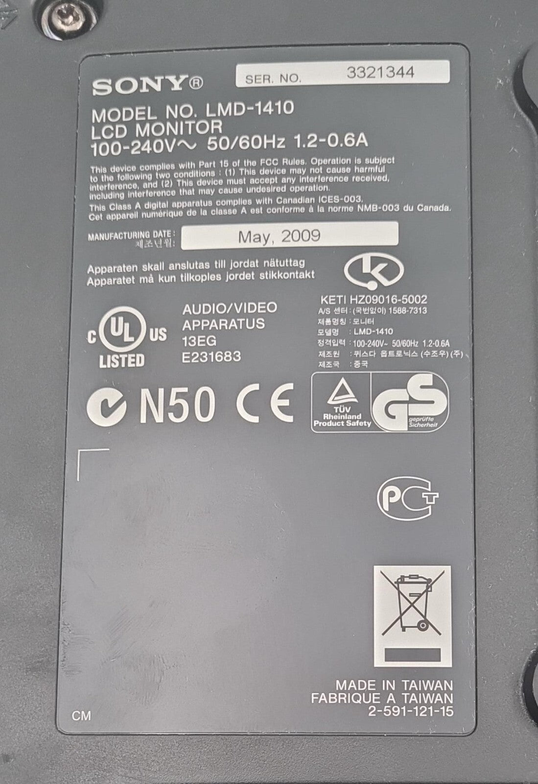 SONY LMD-1410 LCD Monitor 100-240V 14" 4:3 Professional Series