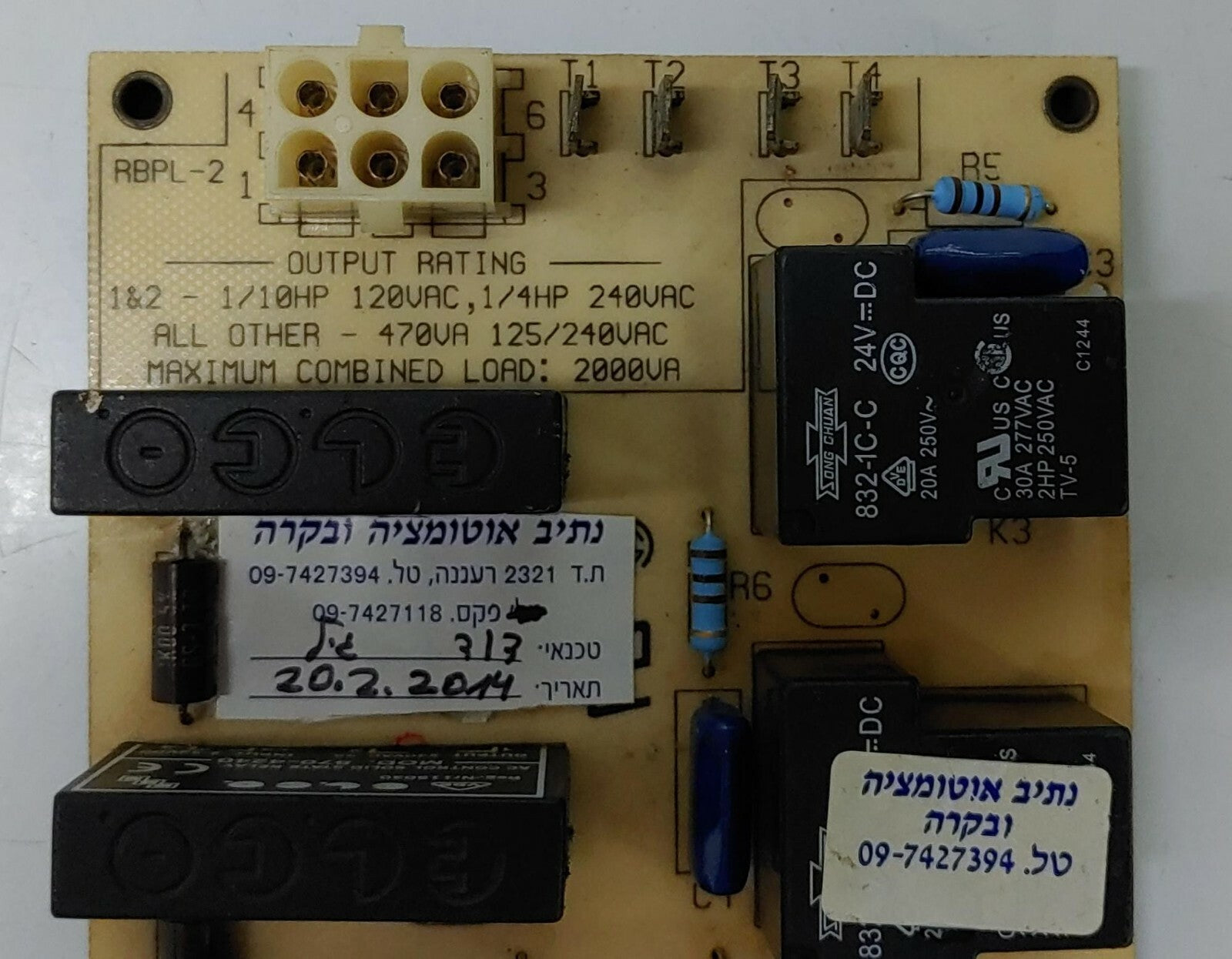 Potter Brumfield HK35AA003 Control Relay Board Carrier SDA-2082-2 40e1543