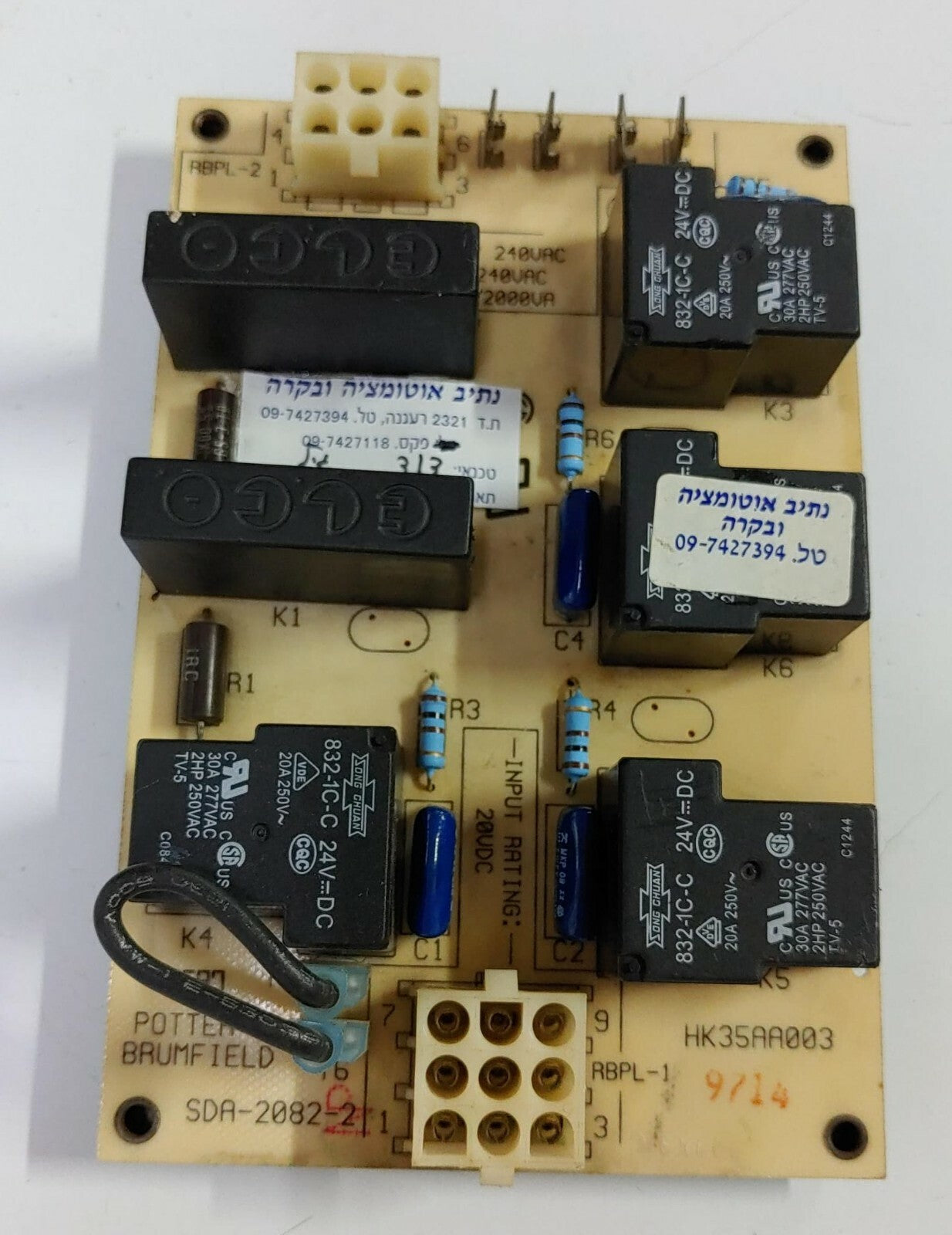 Potter Brumfield HK35AA003 Control Relay Board Carrier SDA-2082-2 40e1543