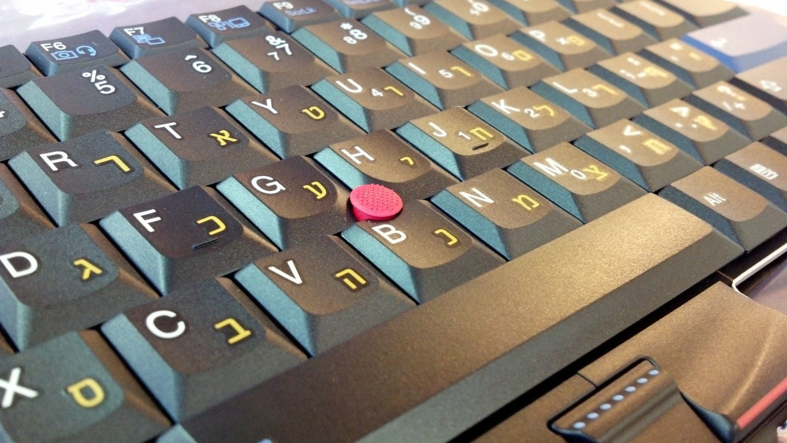 IBM New Keyboard For Lenovo ThinkPad L410 L412 L510 L512 SL410 SL510 English Heb