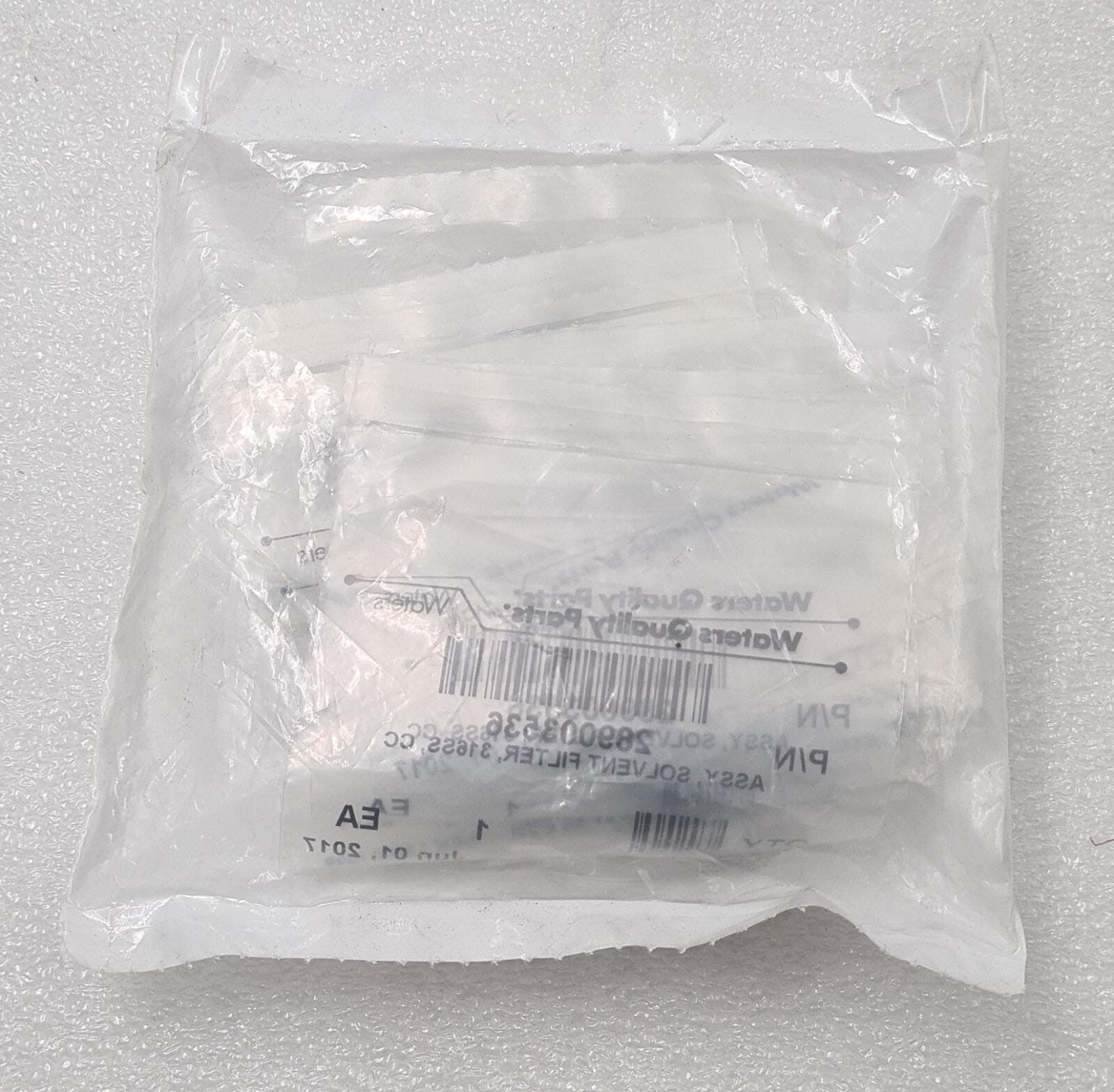 NEW SEALED - Waters 700003616 Filter Solvent Bottle SS PKG 7