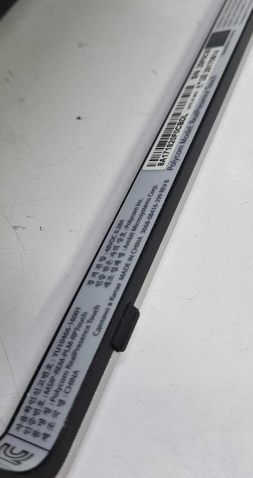 Polycom RealPresence Touch 3668-08416-299 Control Video Conferencing LCD Screen