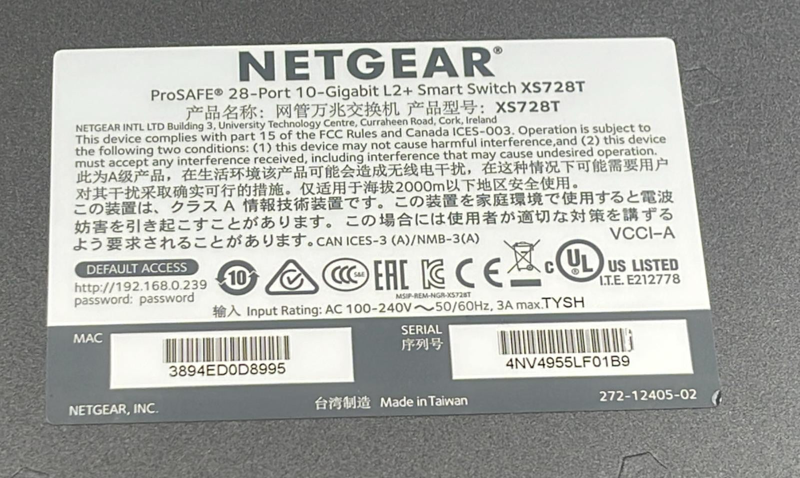 Netgear XS728T-100NES 28-port 10-Gigabit smart managed Pro network switch front panel view