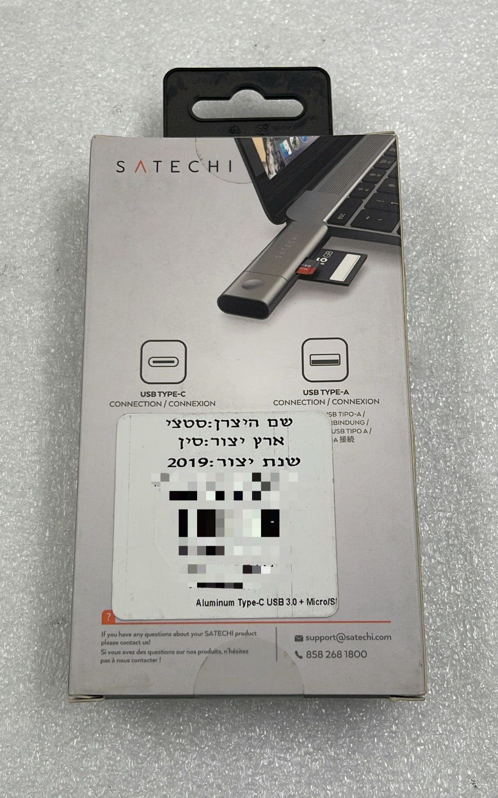 **NEW** [LOT 10 PCS] Satechi USB-C & USB 3.0 Dual Card Reader SD MicroSD Adapter