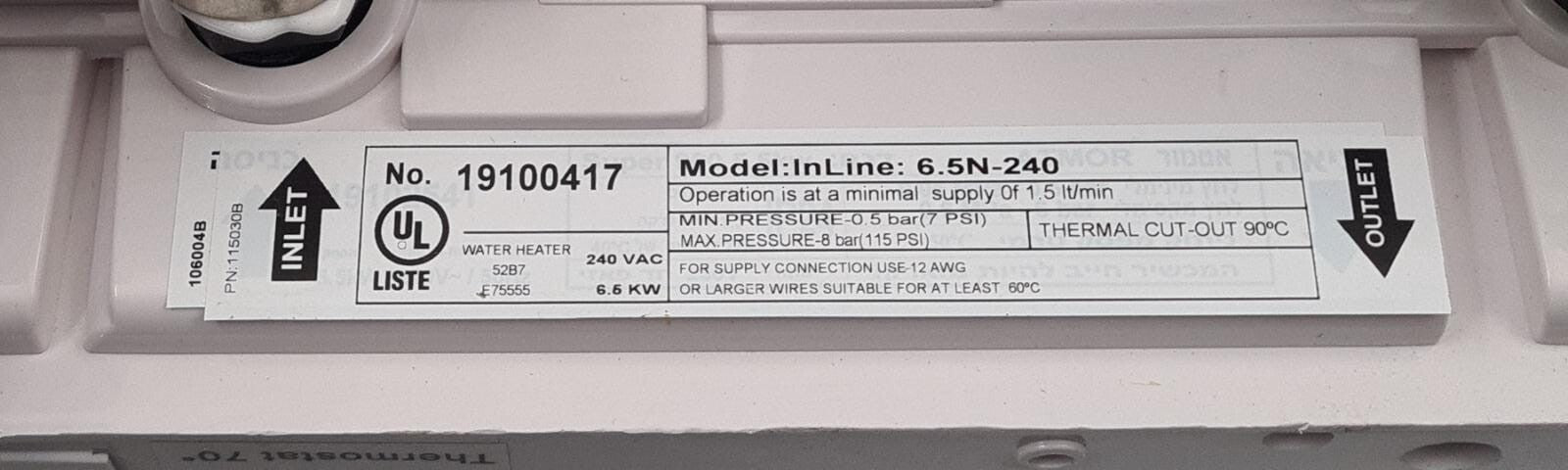 ATMOR InLine 6.5N-240 Water Heater 240 VAC for HP Indigo top Assy